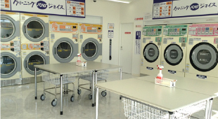 水戸島店コインランドリー